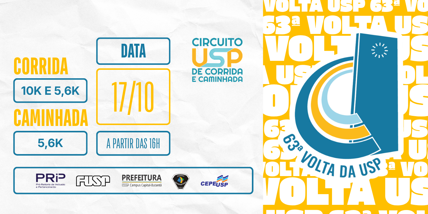 63ª Volta da USP